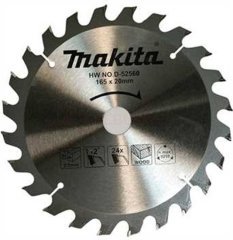 Makita D-52560 Ahşap için Elmas Daire Testere 165x20mm 24 Diş