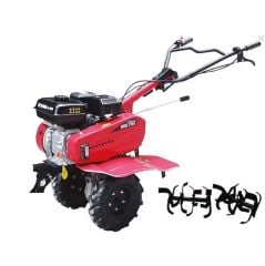 Kama KGL75Z Benzinli Çapa Makinesi 7 Hp