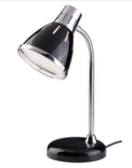 GRUNDIG 38733 Masa ve Okuma  Lambası