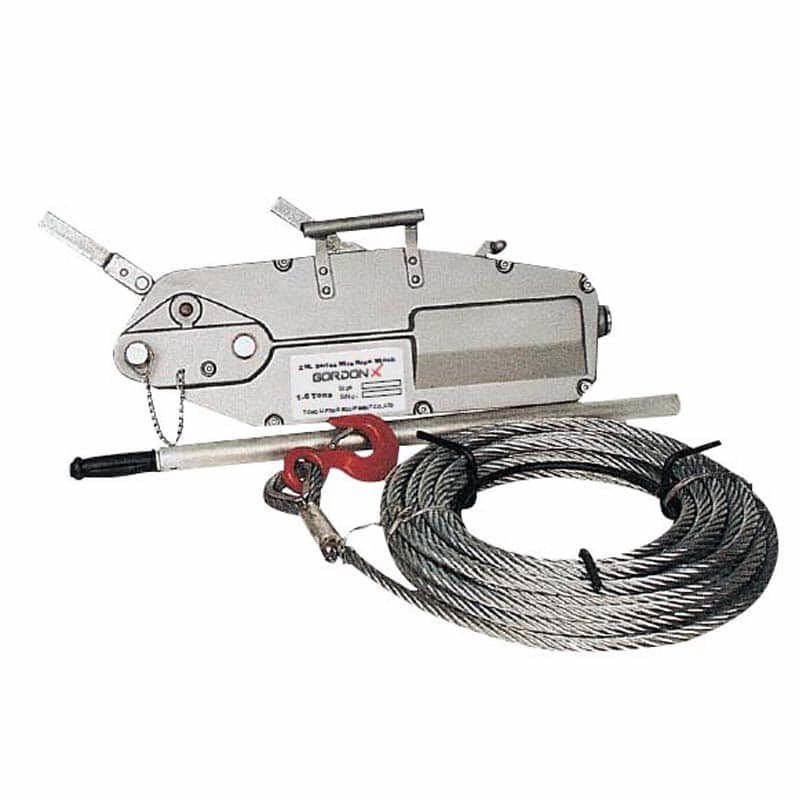 Gordonx G1TF08 Trifor Halatlı Çektirme 800 Kg 20 Mt